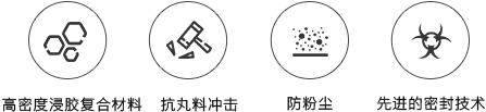 简介下的小图.png