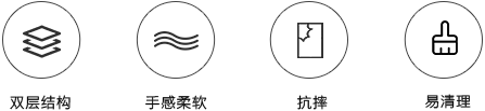 简介下的小图.png